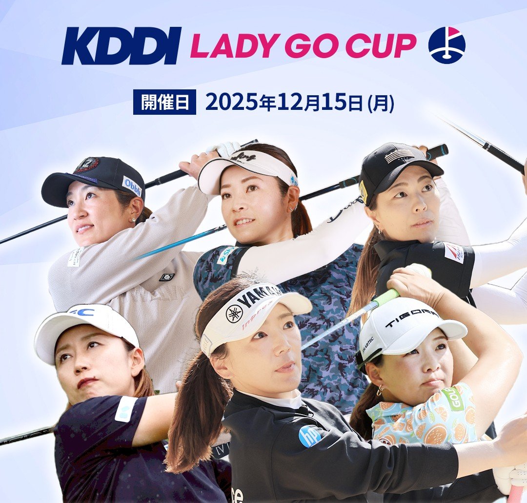 KDDI_1080x1350_text_re トリミング.jpg