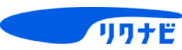 リクナビ